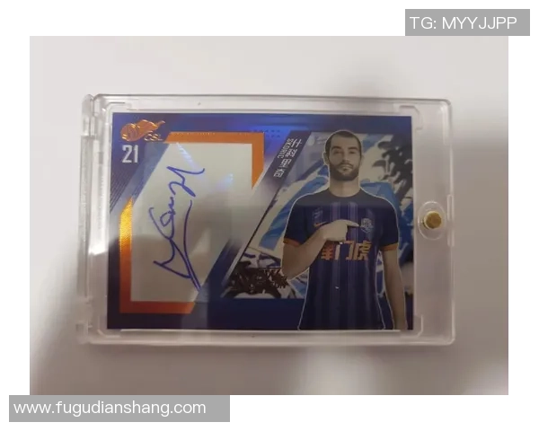 如何以低价收购足球球星卡并实现价值增值的有效策略